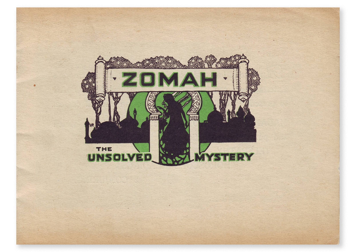 Zomah