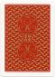 CARC Acorn Red